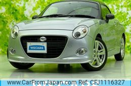 daihatsu copen 2016 quick_quick_DBA-LA400K_LA400K-0016182