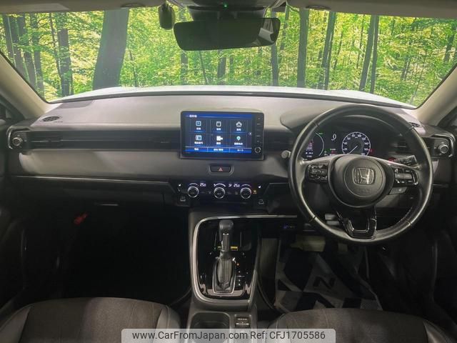 honda vezel 2021 CFJ1705586 image 2