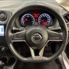 nissan note 2020 -NISSAN--Note DBA-E12--E12-701837---NISSAN--Note DBA-E12--E12-701837- image 31