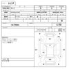 daihatsu tanto 2009 -DAIHATSU--Tanto DBA-L375S---0175684---DAIHATSU--Tanto DBA-L375S---0175684- image 3