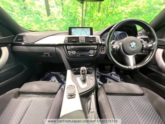 bmw 4-series 2016 -BMW--BMW 4 Series DBA-4D20--WBA4D32000G753231---BMW--BMW 4 Series DBA-4D20--WBA4D32000G753231- image 2