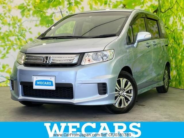 honda freed-spike-hybrid 2011 quick_quick_DAA-GP3_GP3-1011327 image 1