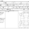 toyota prius 2024 -TOYOTA 【福岡 355ﾄ 666】--Prius 6AA-MXWH60--MXWH60-4063241---TOYOTA 【福岡 355ﾄ 666】--Prius 6AA-MXWH60--MXWH60-4063241- image 3