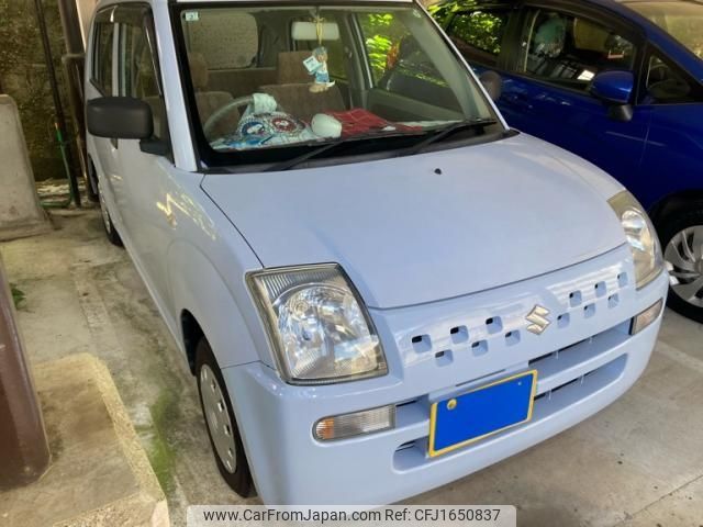 suzuki alto 2007 CFJ1650837 image 2