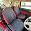 fiat 500 2015 -FIAT--Fiat 500 ABA-31212--ZFA3120000J362079---FIAT--Fiat 500 ABA-31212--ZFA3120000J362079- image 13