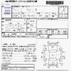 suzuki wagon-r 1999 -SUZUKI--Wagon R MC21S--MC21S-639700---SUZUKI--Wagon R MC21S--MC21S-639700- image 3