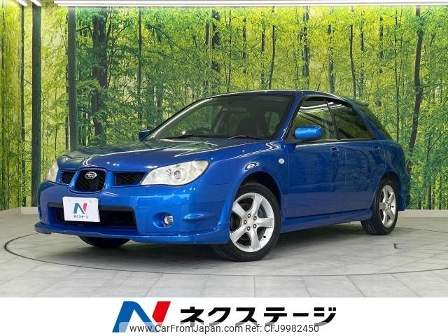 subaru impreza-wagon 2006 -SUBARU--Impreza Wagon DBA-GGD--GGD-002649---SUBARU--Impreza Wagon DBA-GGD--GGD-002649- image 1