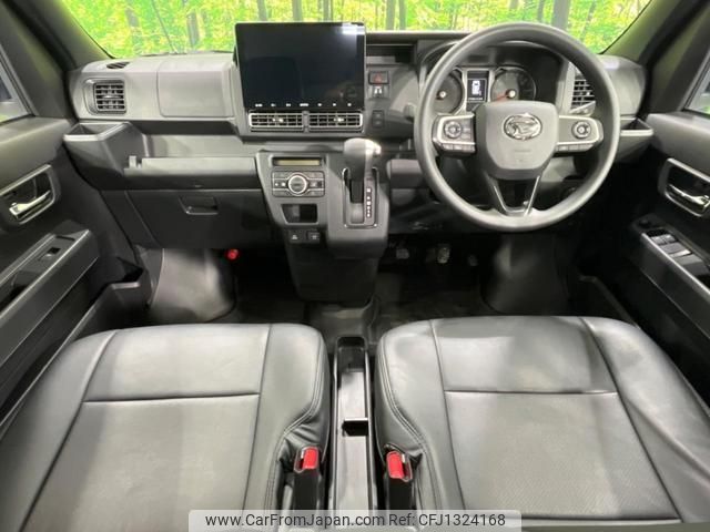 daihatsu atrai 2024 quick_quick_S710V_S710V-0080000 image 2