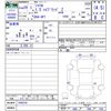 honda shuttle 2017 -HONDA--Shuttle GP7--1040234---HONDA--Shuttle GP7--1040234- image 3