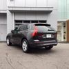 volvo xc60 2024 -VOLVO--Volvo XC60 5AA-UB420TXCM2--LYVUZL1M0RB790605---VOLVO--Volvo XC60 5AA-UB420TXCM2--LYVUZL1M0RB790605- image 22