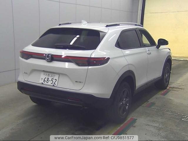 honda vezel 2024 quick_quick_6AA-RV5_1205386 image 2