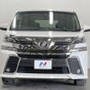 toyota vellfire 2017 -TOYOTA--Vellfire DBA-AGH35W--AGH35-0021817---TOYOTA--Vellfire DBA-AGH35W--AGH35-0021817- image 16