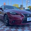 lexus is 2016 -LEXUS--Lexus IS DAA-AVE30--AVE30-5052226---LEXUS--Lexus IS DAA-AVE30--AVE30-5052226- image 17