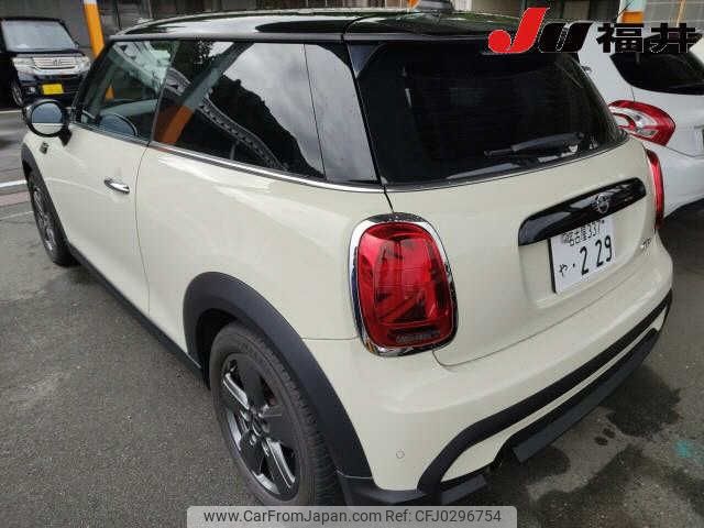 mini mini-others 2021 -BMW 【名古屋 337ﾔ0229】--BMW Mini XR15MW--02P85514---BMW 【名古屋 337ﾔ0229】--BMW Mini XR15MW--02P85514- image 2