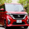 nissan roox 2020 -NISSAN--Roox 5AA-B44A--B44A-0014563---NISSAN--Roox 5AA-B44A--B44A-0014563- image 7