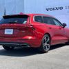 volvo v60 2019 -VOLVO--Volvo V60 DBA-ZB420--YV1ZW10MDK1015685---VOLVO--Volvo V60 DBA-ZB420--YV1ZW10MDK1015685- image 20