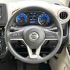 nissan dayz 2021 -NISSAN--DAYZ 5BA-B43W--B43W-0124762---NISSAN--DAYZ 5BA-B43W--B43W-0124762- image 11