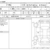 toyota prius 2016 -TOYOTA 【杉並 310ﾀ5225】--Prius DAA-ZVW50--ZVW50-8046925---TOYOTA 【杉並 310ﾀ5225】--Prius DAA-ZVW50--ZVW50-8046925- image 3