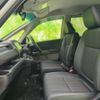 honda freed 2017 quick_quick_DBA-GB5_GB5-1060289 image 7