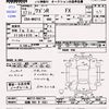 suzuki wagon-r 2005 -SUZUKI 【相模 580ｽ4921】--Wagon R MH21S--MH21S-868734---SUZUKI 【相模 580ｽ4921】--Wagon R MH21S--MH21S-868734- image 3