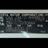 lexus ct 2015 CFJ1811586 image 31