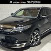 toyota harrier 2017 CFJ1844367 image 3