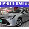 toyota corolla-sport 2020 quick_quick_3BA-NRE210H_NRE210-1008821 image 1