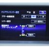 lexus is 2013 -LEXUS 【横浜 306】--Lexus IS DAA-AVE30--AVE30-5015209---LEXUS 【横浜 306】--Lexus IS DAA-AVE30--AVE30-5015209- image 12