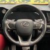 lexus nx 2022 quick_quick_AAZH25_AAZH25-6000307 image 13