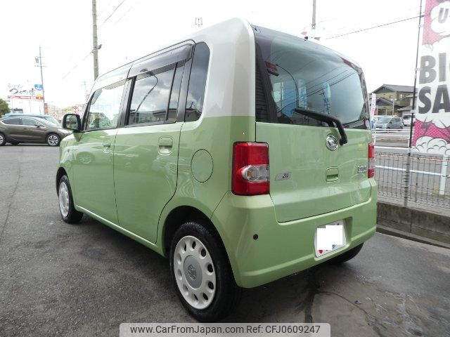 daihatsu move-conte 2014 -DAIHATSU--Move Conte L575S--0203333---DAIHATSU--Move Conte L575S--0203333- image 2