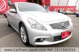 nissan skyline 2010 CFJ1860534