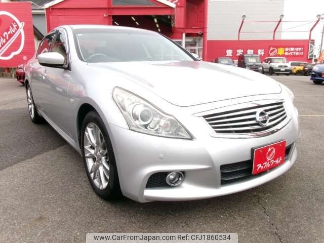 nissan skyline 2010 CFJ1860534 image 1