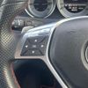 mercedes-benz c-class-station-wagon 2013 CFJ1560753 image 10
