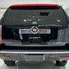 cadillac escalade 2014 quick_quick_fumei_1GYS47EF3ER173785 image 13