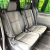 toyota voxy 2018 CFJ1573274 image 9