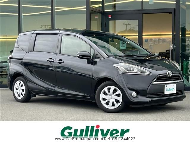 toyota sienta 2016 -TOYOTA--Sienta DBA-NSP170G--NSP170-7050054---TOYOTA--Sienta DBA-NSP170G--NSP170-7050054- image 1
