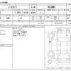 nissan aura 2022 CFJ1842816 image 3