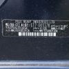 subaru impreza-wagon 2017 CFJ1831493 image 30