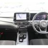 nissan note 2021 CFJ1694879 image 23