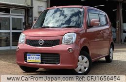 nissan moco 2011 CFJ1656454