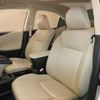 lexus hs 2012 CFJ6255174 image 7