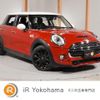mini mini-others 2018 quick_quick_XS20_WMWXS720202G71155 image 1