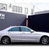 mercedes-benz s-class 2015 quick_quick_222004_WDD2220042A179906 image 17