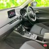 mazda cx-3 2022 CFJ1514876 image 6