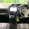 toyota voxy 2019 CFJ1573509 image 2