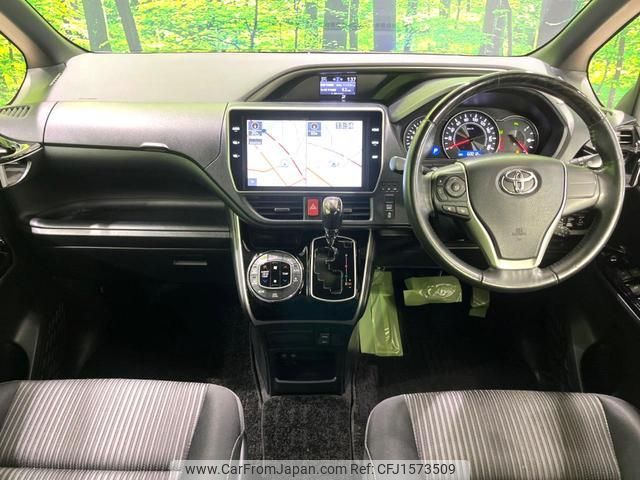 toyota voxy 2019 CFJ1573509 image 2