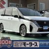 nissan serena 2024 GOO_JP_700060017330250107004 image 1