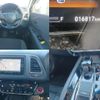 honda vezel 2020 CFJ1706904 image 8
