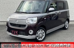 daihatsu move-canbus 2021 quick_quick_LA800S_LA800S-0263637