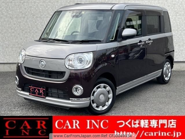 daihatsu move-canbus 2021 quick_quick_LA800S_LA800S-0263637 image 1